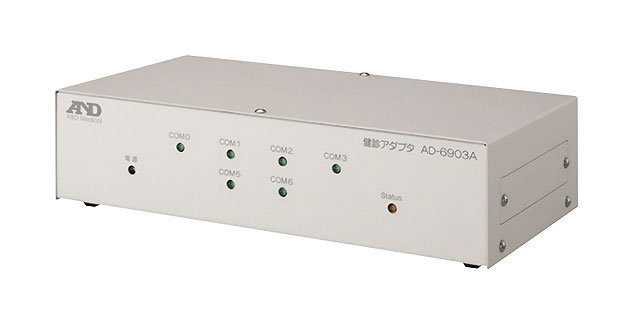 健診機器データ収集装置 健診アダプタ AD-6903Aの製品画像