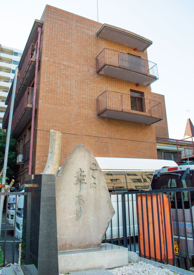 社会福祉法人馬島会　特別養護老人ホーム 恒春園の外観画像