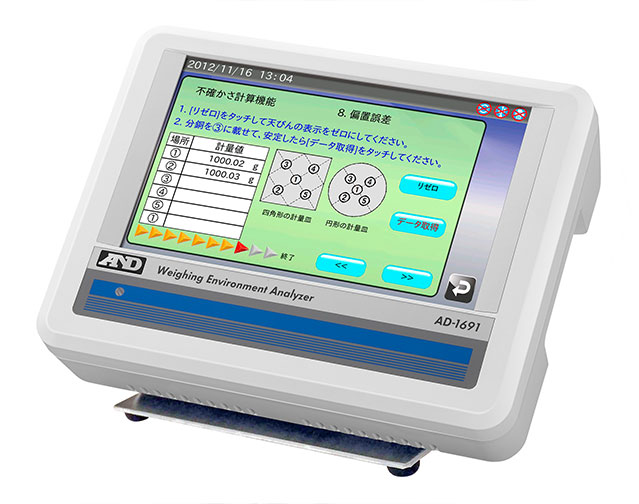 天びん環境アナライザー AD-1691の製品画像