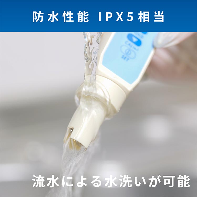 ポケット型 pH計 AP-21 画像