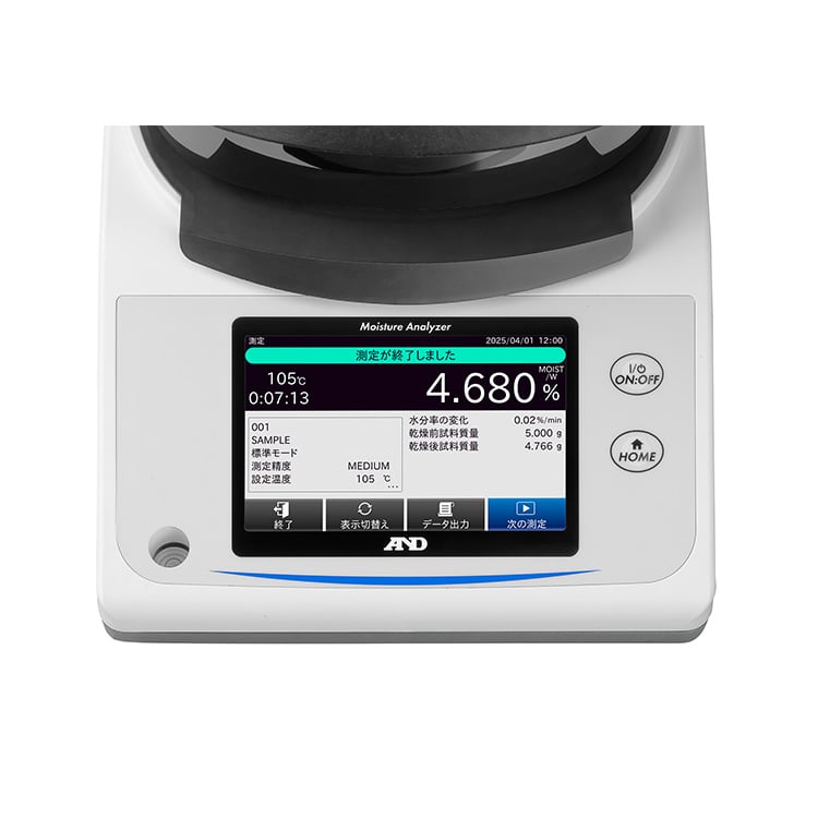 加熱乾燥式水分計 MS-74AT / MX-53AT / MS-74A / MX-53A / MF-53A / ML-53A 画像
