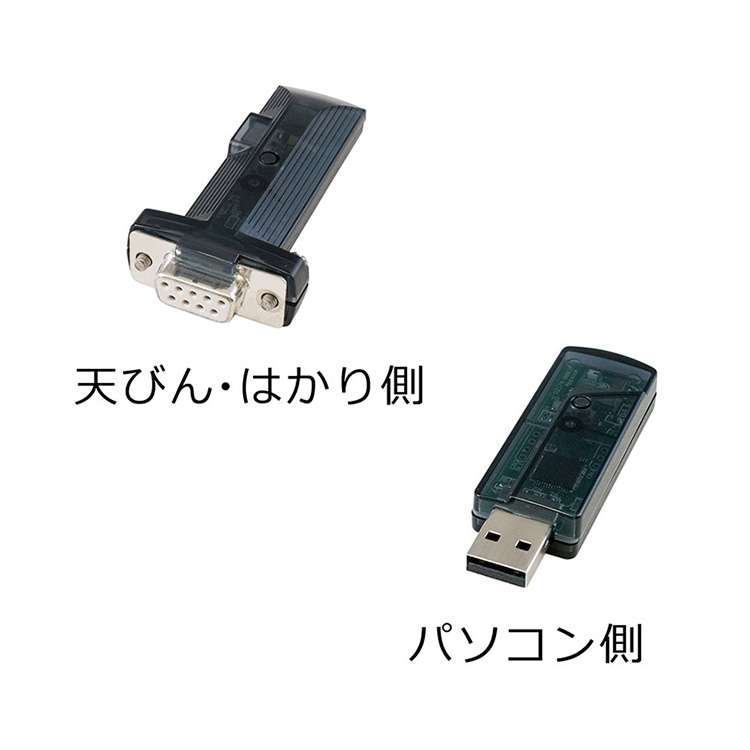 Bluetooth®コンバータ AD-8529PC-W / AD-8529PR-W 画像