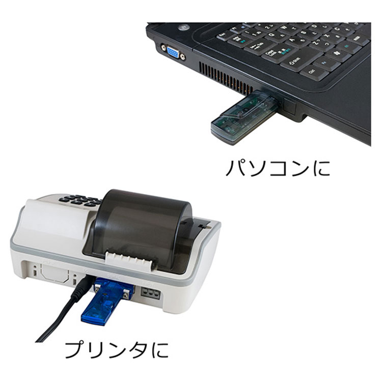 Bluetooth®コンバータ AD-8529PC-W / AD-8529PR-W 画像