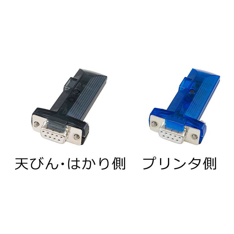 プリンタ用Bluetoothコンバータ AD-8529PR-W 画像