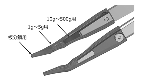 AX-TWEEZERS-25先端画像