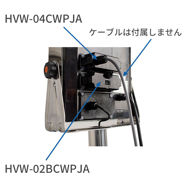 防塵・防水デジタル台はかり HW-CWPシリーズ | 計量 | 商品・サービス 