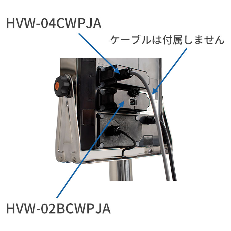 AD/エー・アンド・デイ 【】防塵・防水デジタル台はかり HW200KC