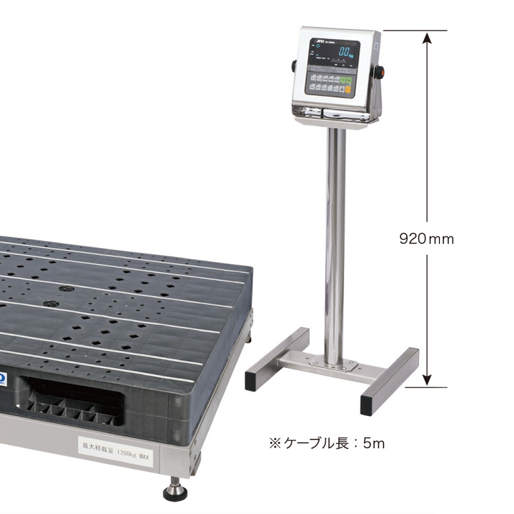 防塵・防水パレット一体型デジタル台はかり SN-1200KWP 画像