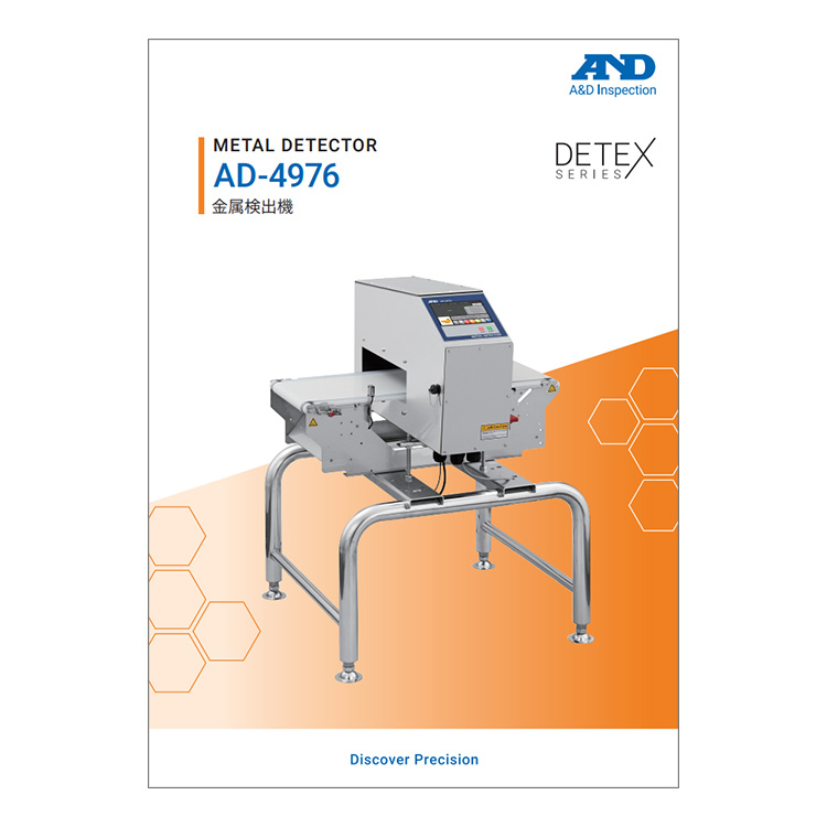 SALE／96%OFF】 竹中 携帯型金属探知機 AD-2600S 7706171 kead.al