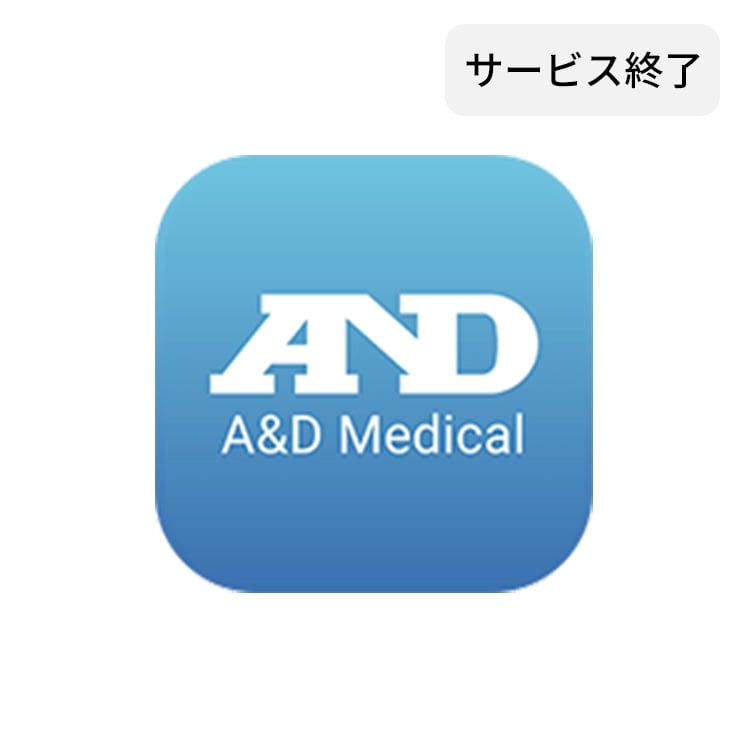 スマートフォン向け専用アプリ　A＆D Connect Smart