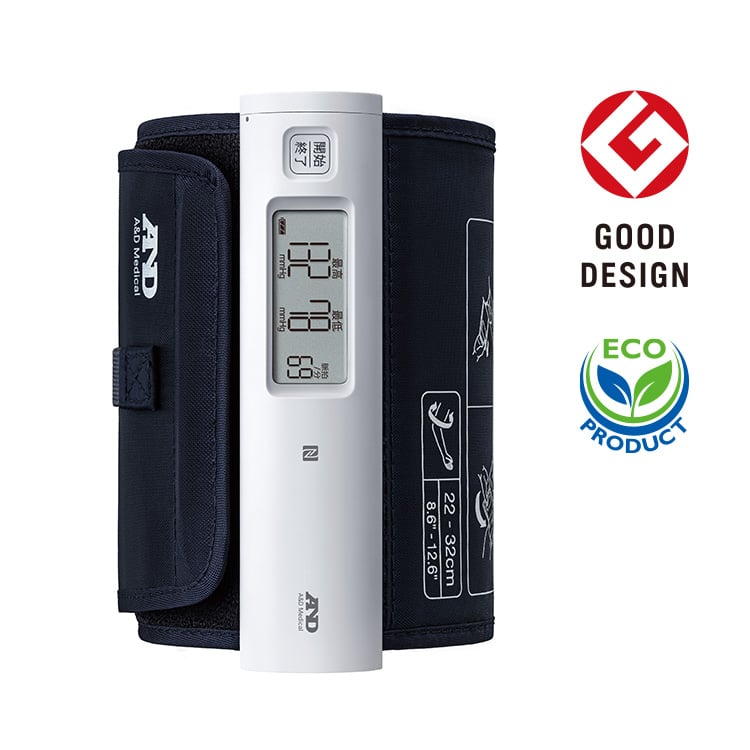 NFC内蔵 上腕式ホースレス血圧計 UA-1100NFC