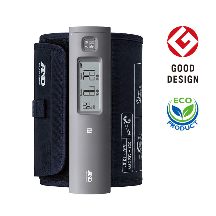 NFC内蔵 上腕式ホースレス血圧計 UA-1100NFC 画像