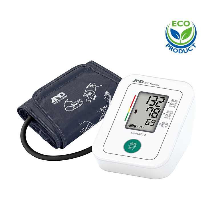 上腕式血圧計 UA-655ECO