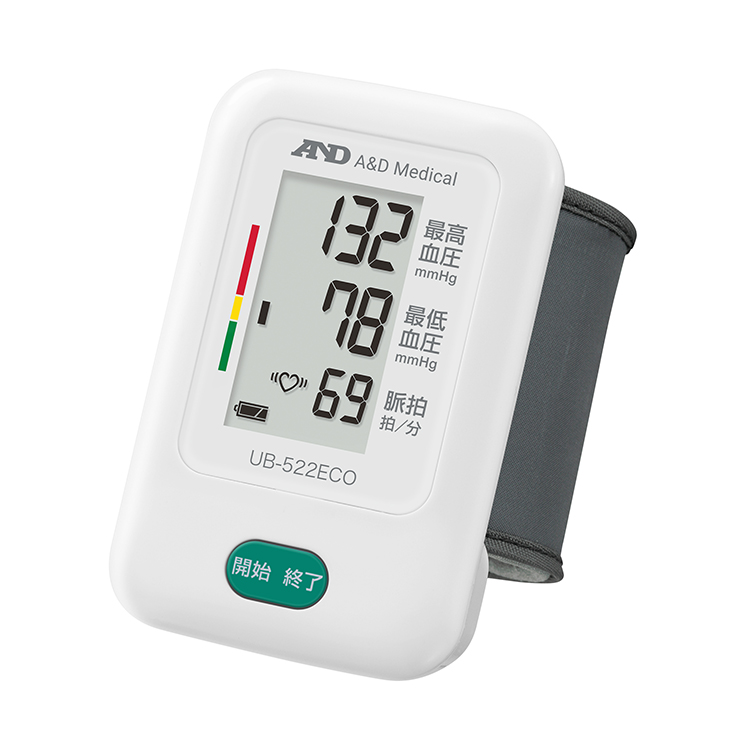 手首式血圧計 UB-522ECO 画像