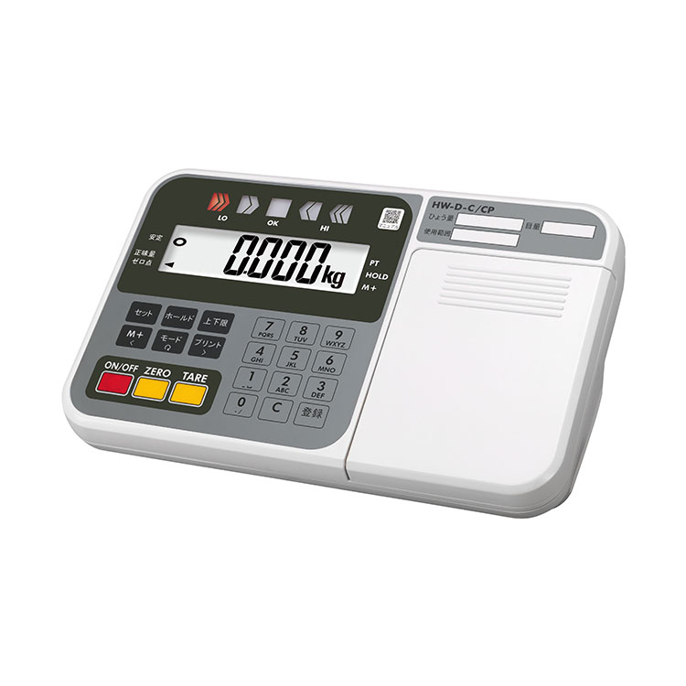台はかり用インジケータ HW-D-C / HW-D-CP 画像