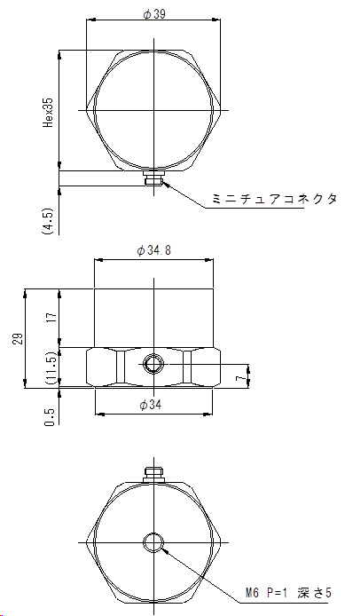 SV2112 외형 치수 이미지