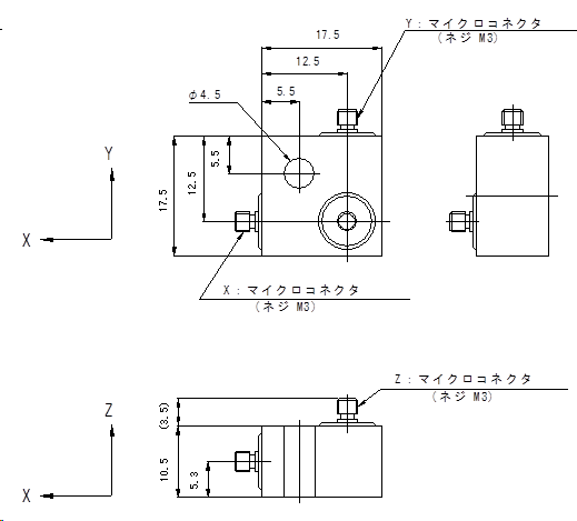 SV2301A 外形寸法画像