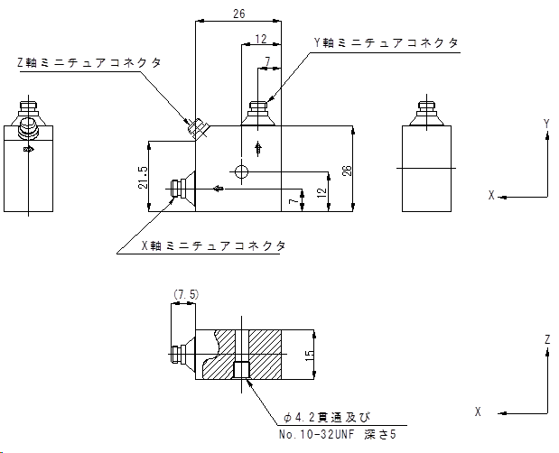 SV2302 외형 치수 이미지