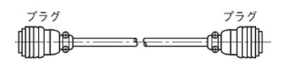 中継ケーブル AS30-501-0xxイメージ画像