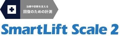 電動昇降リフト式体重計 AD-6082（スマートリフトスケール） ロゴ画像