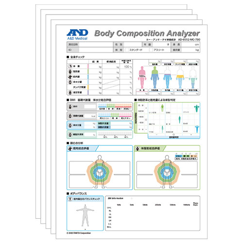 専用プリンタ台紙<br>AD6552-01 画像