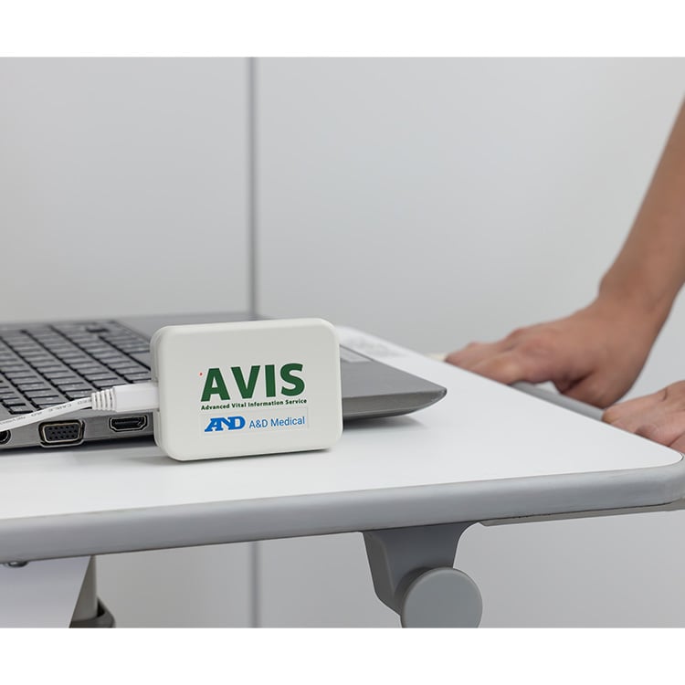 バイタル情報連携ユニット AVIS（アービス）