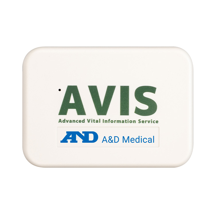 バイタル情報連携ユニット AVIS（アービス） 画像