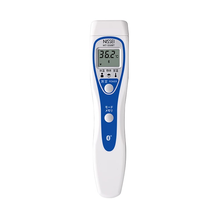皮膚赤外線体温計  MT-550BT
