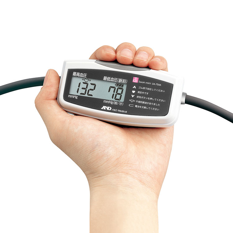 デジタル血圧計 UA-704CR（スワンミニ） 画像