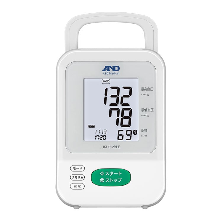医用電子血圧計 UM-212BLE | 医療・健康 | 商品・サービス | 株式会社 