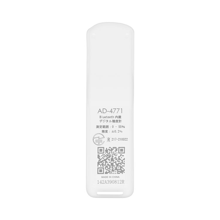 Bluetooth®内蔵デジタル糖度計 AD-4771 画像