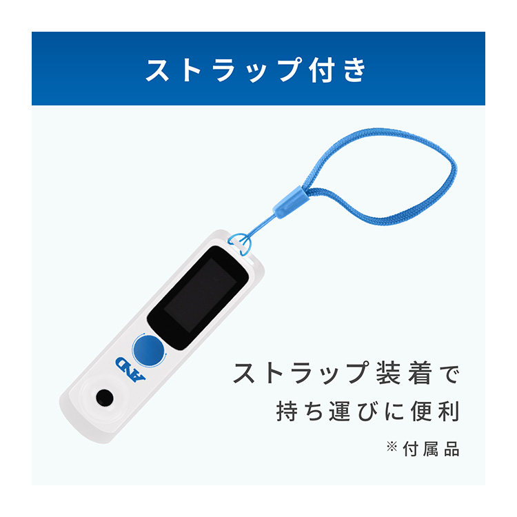 Bluetooth®内蔵デジタル糖度計 AD-4771 画像