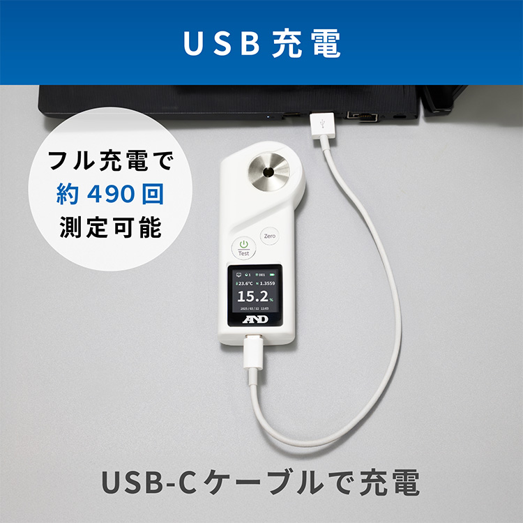 デジタル切削油濃度計 AD-4772 画像