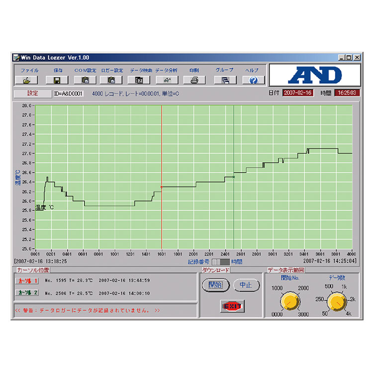 温度データロガー AD-5324SET / AD-5324 画像