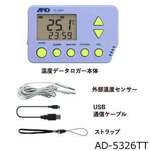 デジタル温度データロガー AD-5326TT / AD-5326T | 電子計測機器 