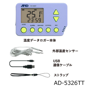 デジタル温度データロガー AD-5326TT / AD-5326T 画像