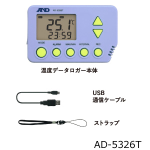 デジタル温度データロガー AD-5326TT / AD-5326T 画像