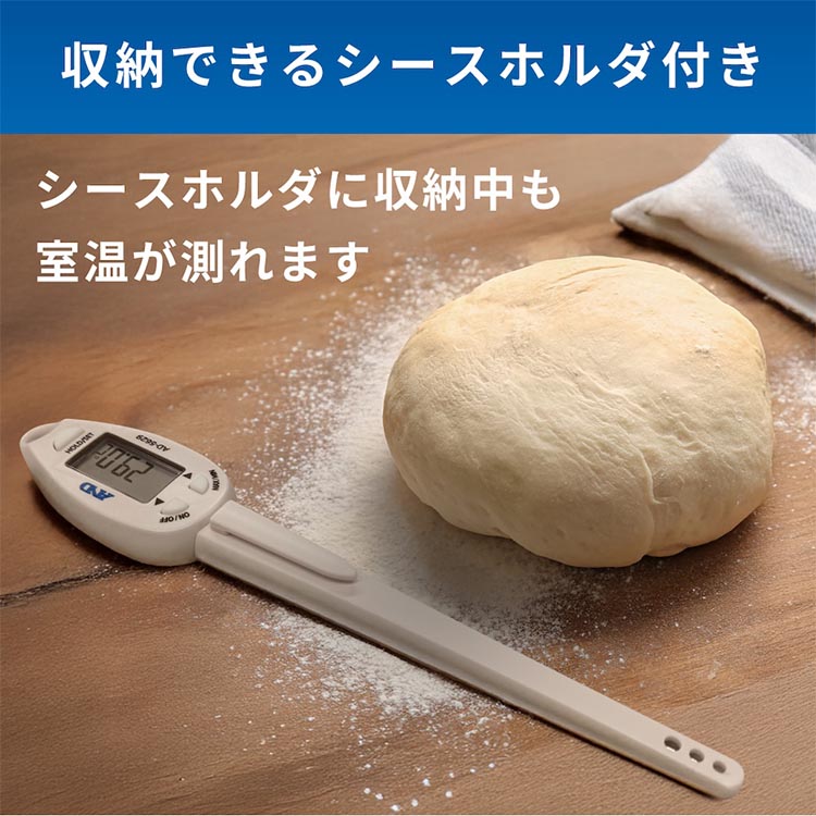 防水形大型液晶中心温度計 AD-5629 画像