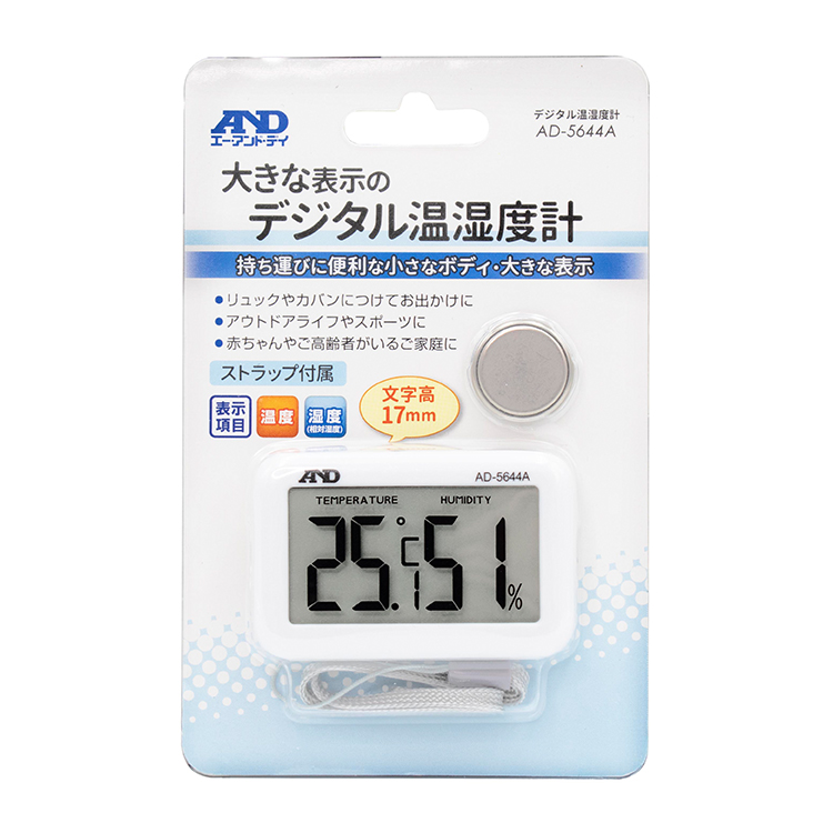 ファッション通販 Ａ Ｄ デジタル温湿度計 ＡＤ−５６４４Ａ 1台 品番：AD-5644A