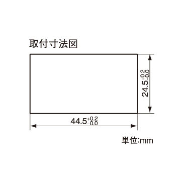 組込み型温度計 AD-5651 画像