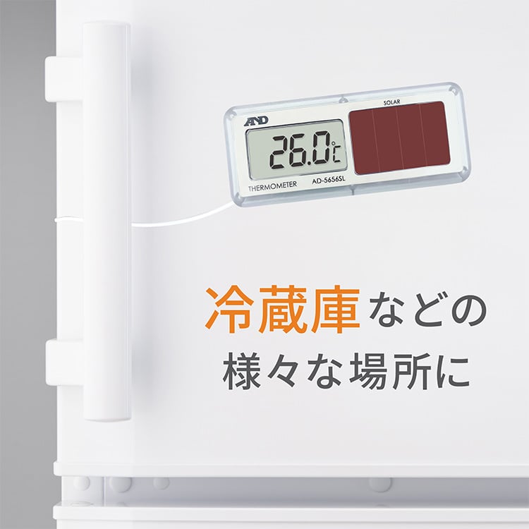 ソーラー式 組込み型温度計 AD-5656SL 画像