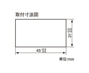 組込み型温度計 AD-5657 画像