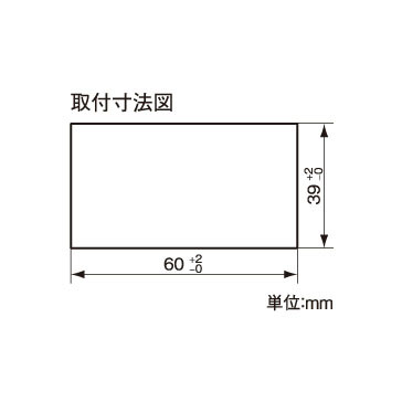 組込み型温度計 AD-5658 画像