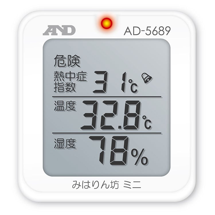 エー・アンド・デイ4-2938-04 熱中症指数モニター 黒球型熱中症指数モニター AD-5695A[1個](as1-4-2938-04) - 6