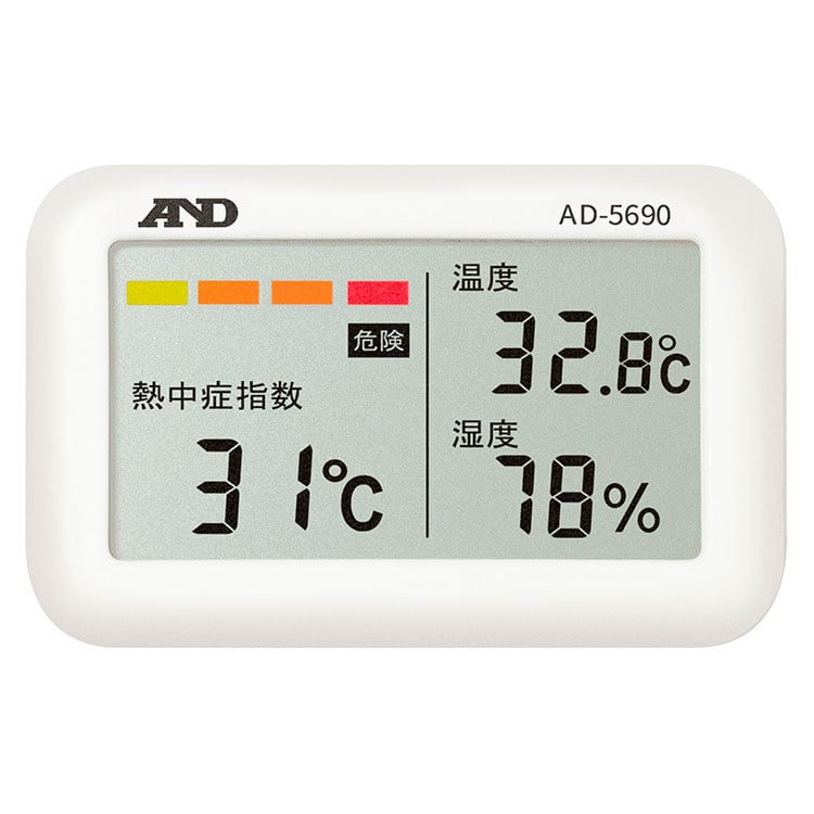 熱中症指数計 / 熱中症指数モニター AD-5690（みはりん坊ジュニア） 画像