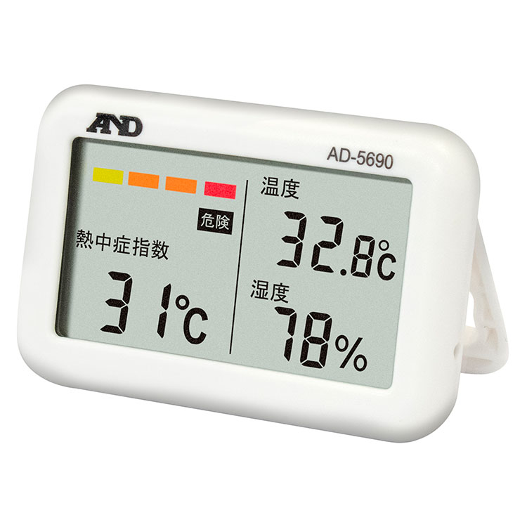 熱中症指数計 / 熱中症指数モニター AD-5690（みはりん坊ジュニア