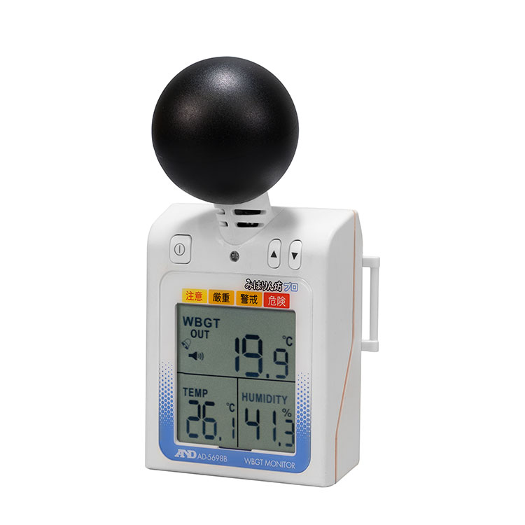 黒球付き熱中症指数計 / 熱中症指数モニター AD-5698B 画像