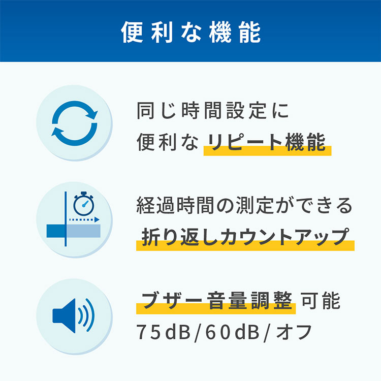 3チャンネル100時間タイマー AD-5701BB 画像