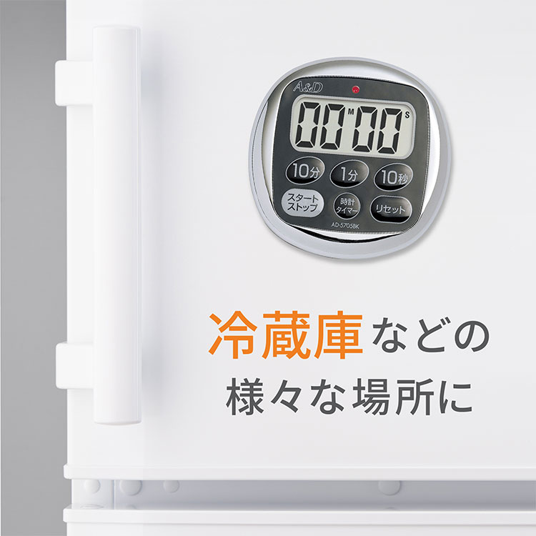 防滴100分タイマー AD-5705BK / AD-5705RE 画像