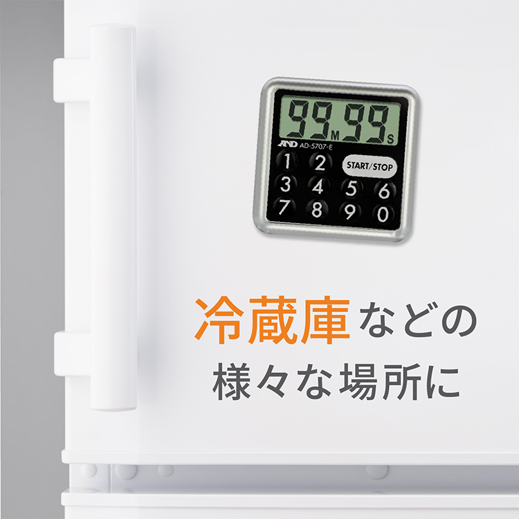 防滴100分タイマー AD-5707-E | 電子計測機器 | 商品・サービス | 株式